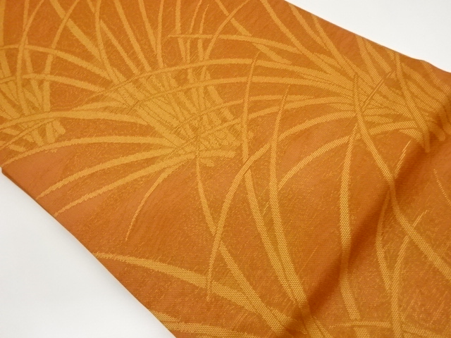 紗 草模様織出し名古屋帯